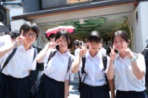 修学(7)