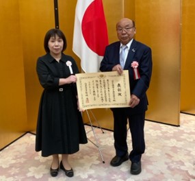 はねかわ表彰