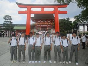 旅行5