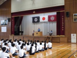 R7交通指導3