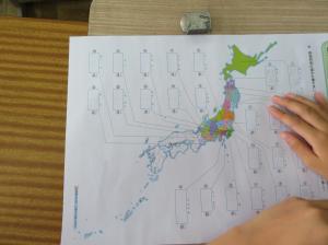 都道府県