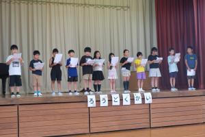 朗読会　３・４年