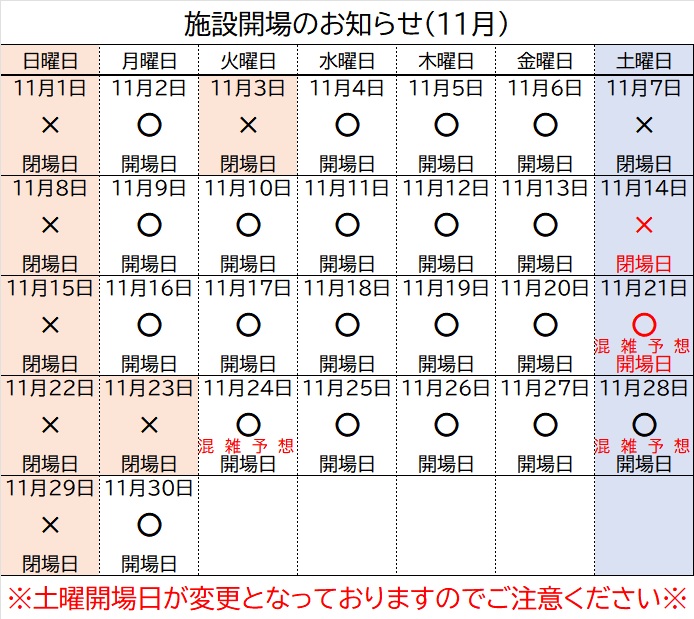 R08.11-2