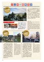 小山市制施行60周年記念誌